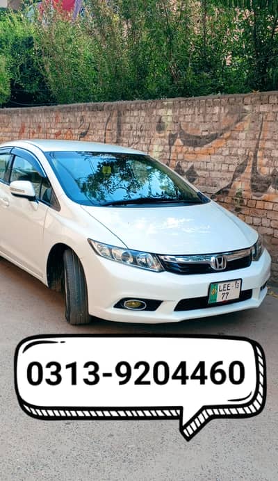 Exchange Possible Honda Civic Prosmetic 2013,Genion 79000 km Driven