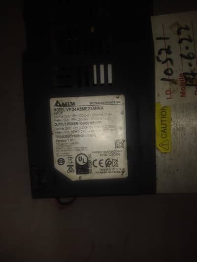 VFD device