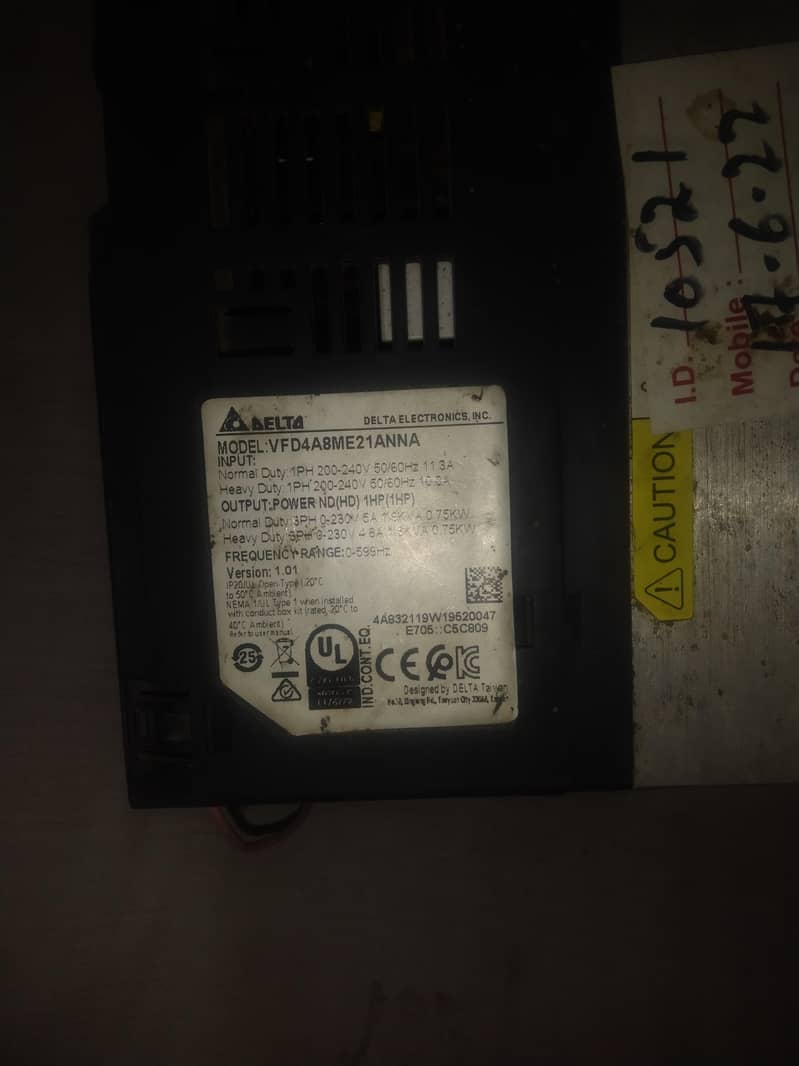 VFD device 0