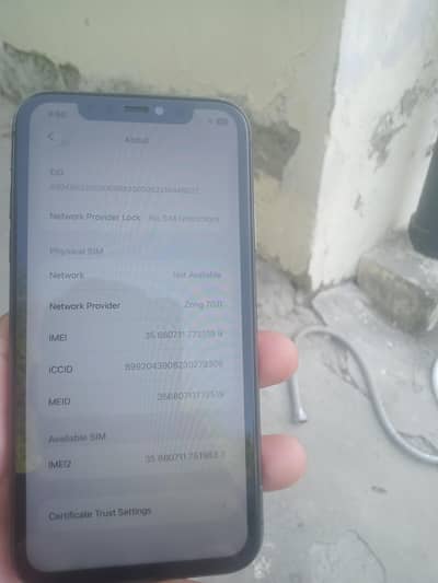 Apple iPhone 11 fecktery unlock non pta
