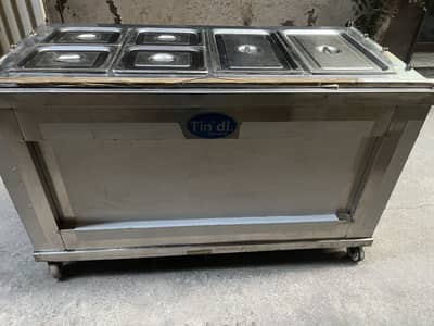 Couter for sale
