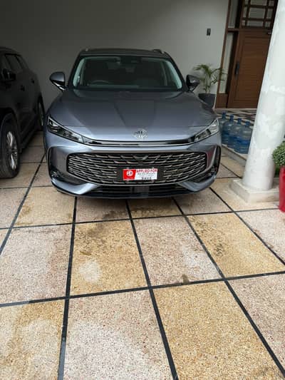 MG HS PHEV 2026