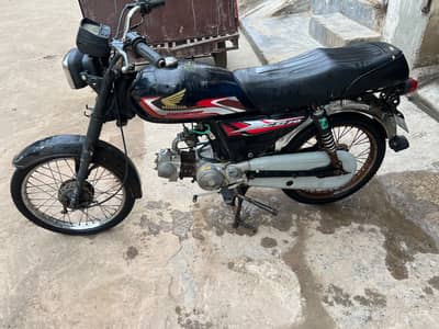 Road Prince Cd 70 2017
