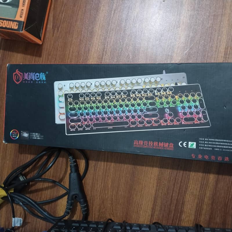 computer accessories 0