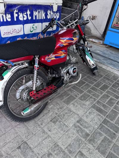 Road Prince RP 70 Passion 2025