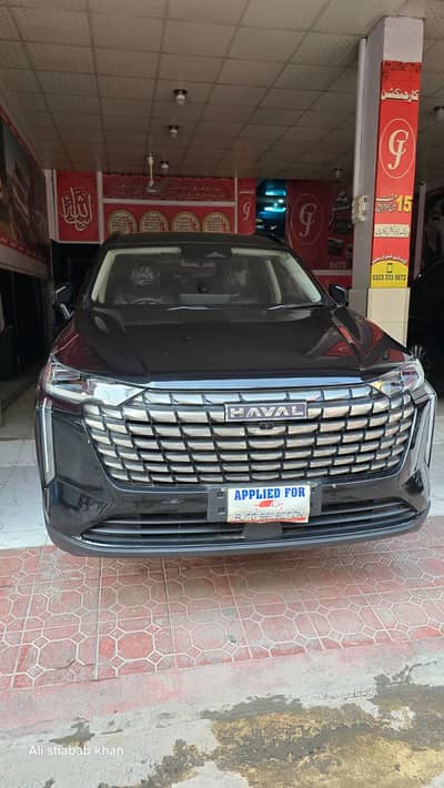 HAVAL H6 Petrol 2026 Bank Leased