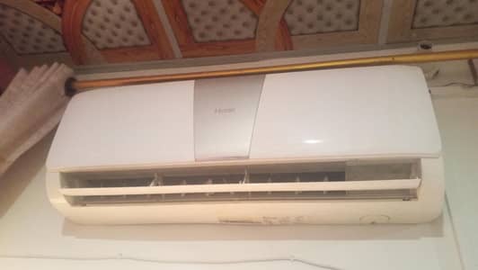 ac inverter