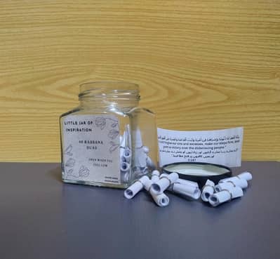 Islamic Jars
