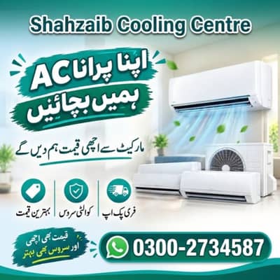 Old AC & Air conditioner Sale & Purchase Window AC Split AC Buyer