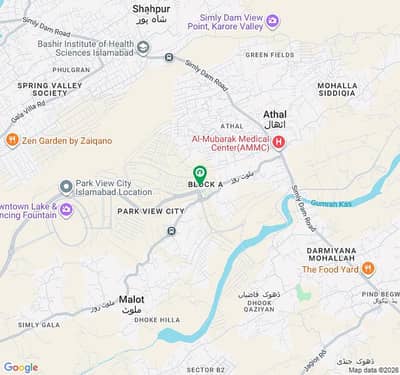Plot Is Available For Sale In Park View F Block