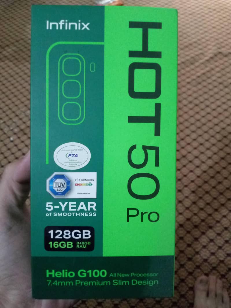 Mobile Box 0