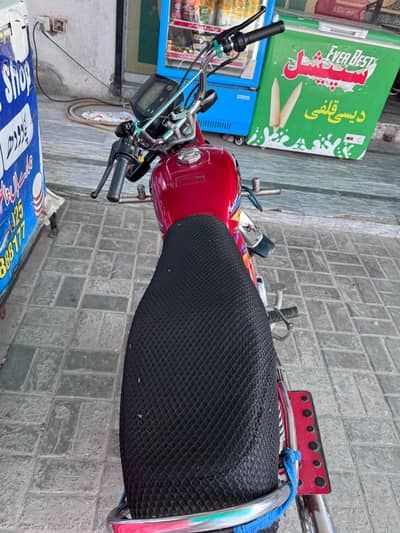 bike r