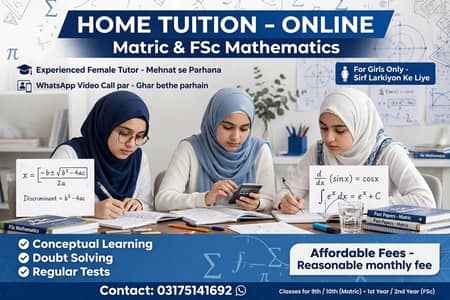 Matric and fsc math teacher for only girls