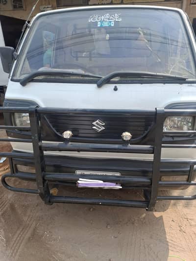 Suzuki Ravi 2013