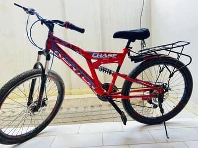 Original Chase cycle For sale