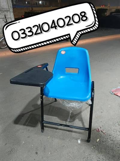 School Furniture | Study Chair | Study Bench Exam Chair Teacher Chairs