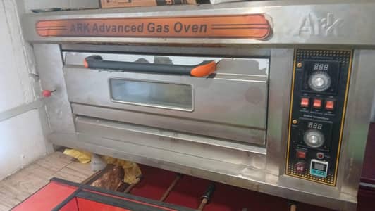 Oven for peza and cake