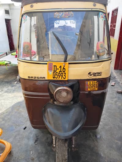 Sazgar Rickshaw 2016 Model – 250cc – Original & Clean Condition