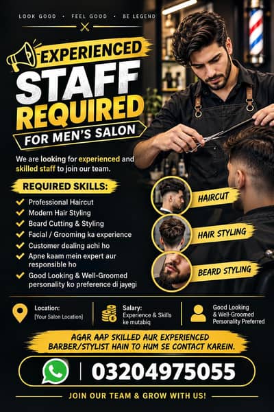 Haircut stylist Request for salon