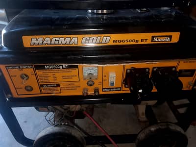 Magma gold/Generator