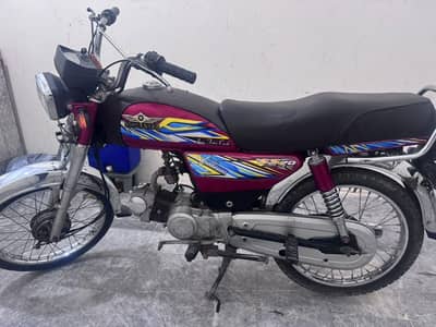 superstar cd70 bike original condition documents available