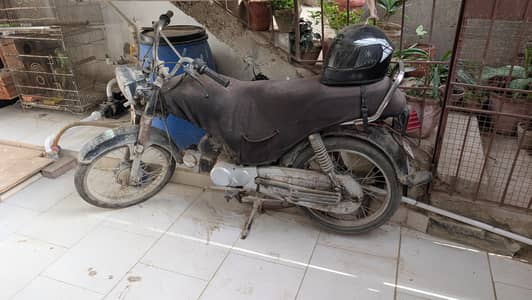 70 cc bike honda ki 1998 ka model