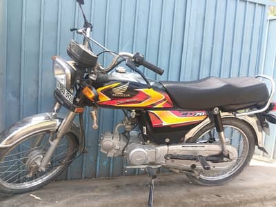 Honda CD 70 2026