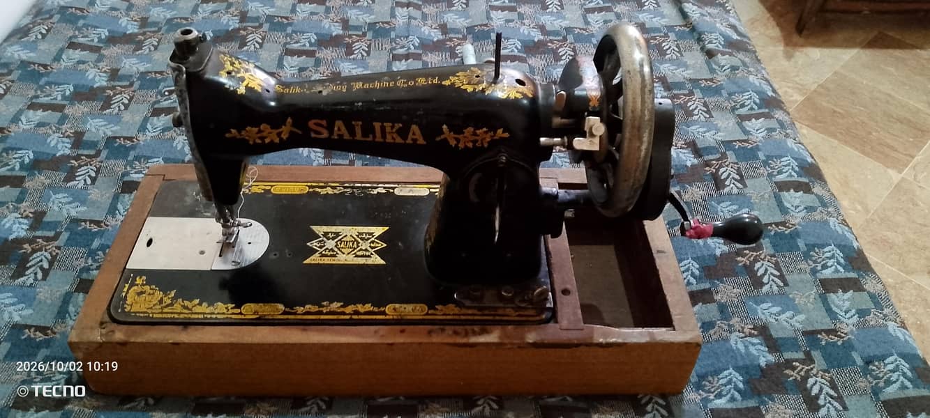 Salika Machine 1