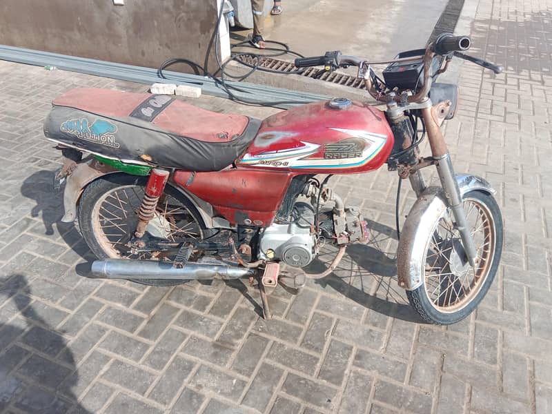 Racer 0