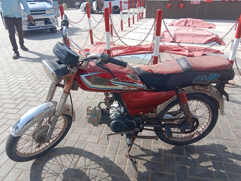 Racer 1