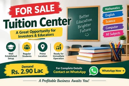 Established Running School & Academy for Sale