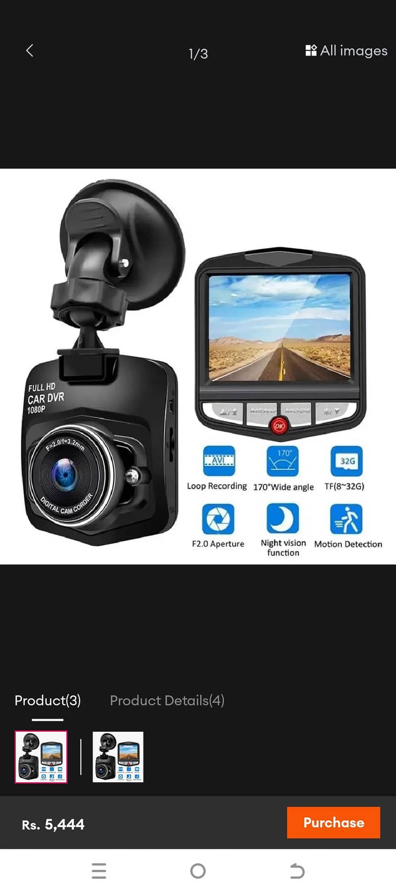 Car DVR 2