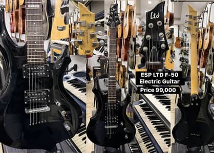 Esp Ltd F-50 Electric guitar mint condition / Keyboard / Piano / Amp