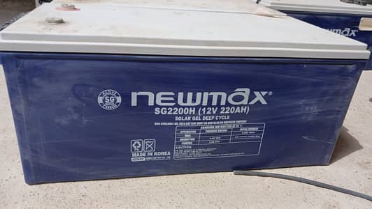 High Quality Dry Batteries Available I Imported Dry Batteries For Sale