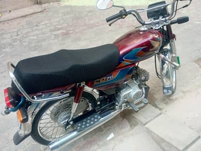 Honda Cd70 2026 Model 03404916399