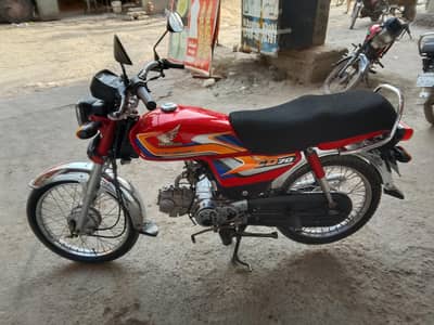 honda cd 70 2024/25 hy totally janen hy 03016911921 per call kr len