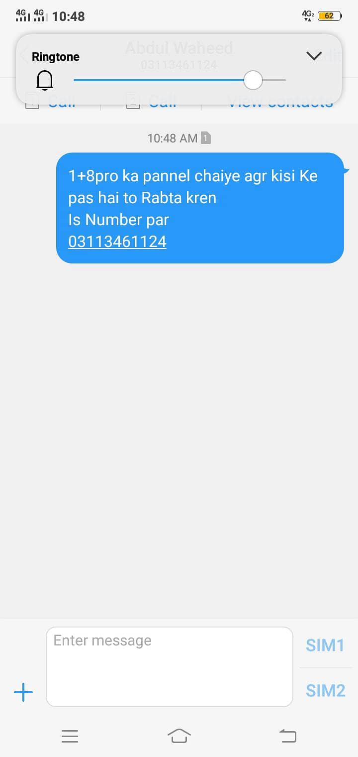 One Plus 8 Pro 0