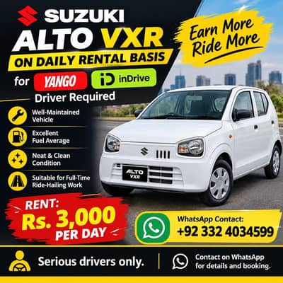 Suzuki Alto VXR Available for Yango & inDrive