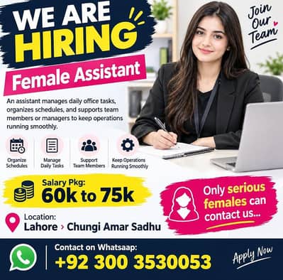 ASSISTANT (FEMALE)