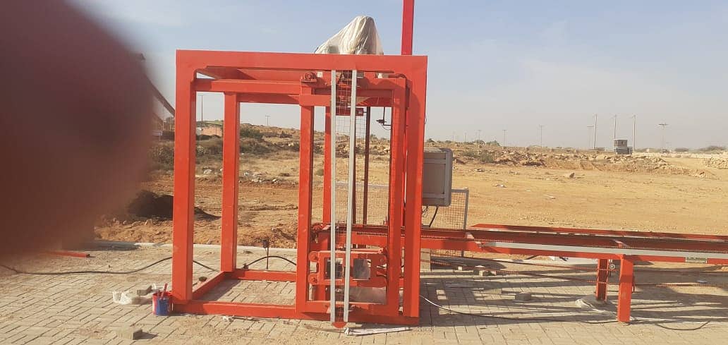 Paver Tile Making Machine | Block Making Machine | Tuff Tile Machine 6