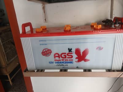 AGS 23 Plates WS-220 140AH Used Battery – For 12V Fan/Other Use