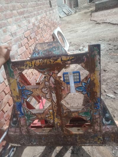Tractor Bumper