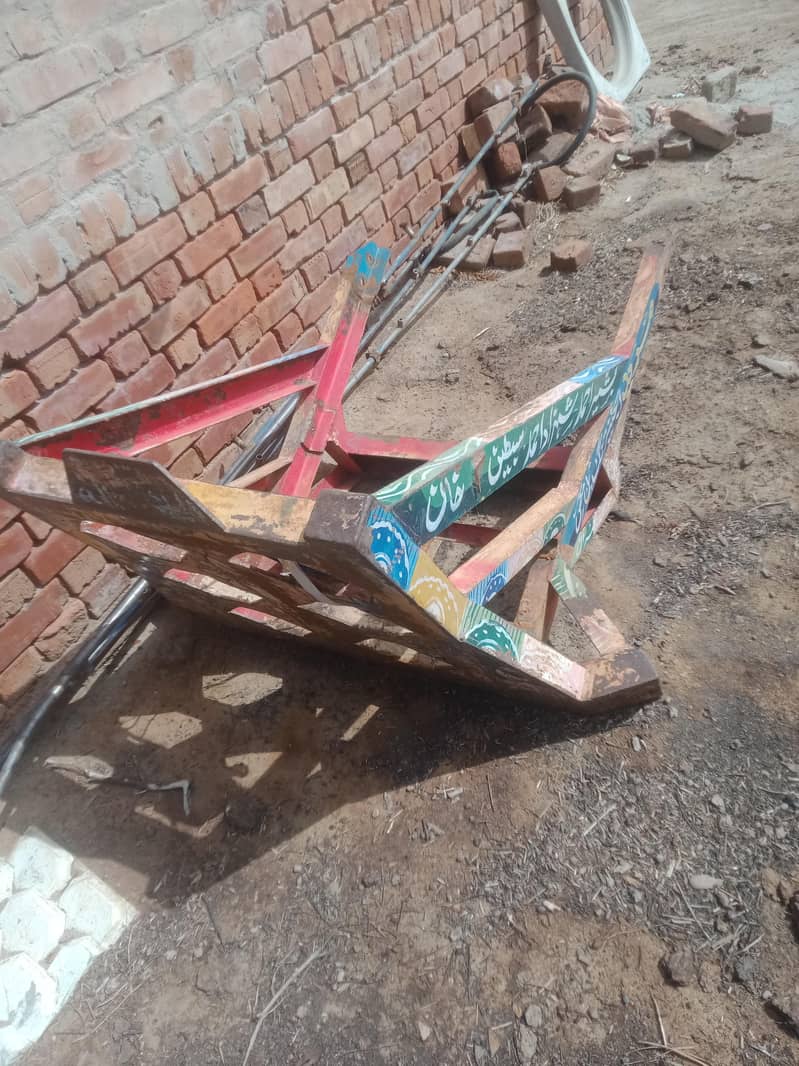 Tractor Bumper 1