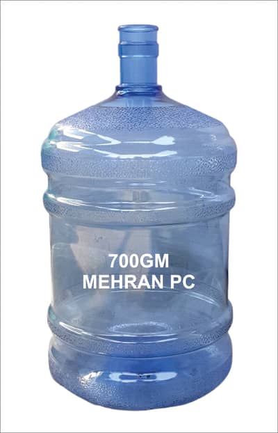 19L DISPENSER BOTTLE