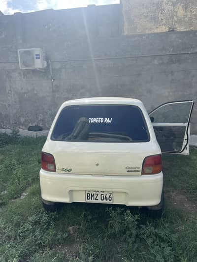 Daihatsu Cuore 2000