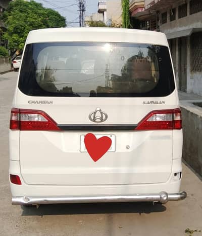 Changan karwan