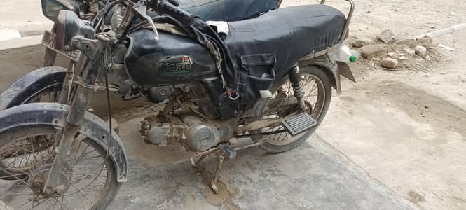 Bike for sale