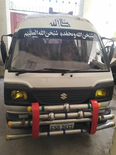 Cari van for sell
