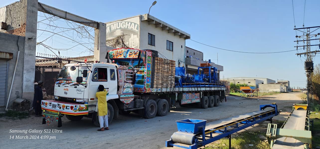 Concrete Block, Solid Block, Tuff Tile Aur Paver Tile Making Machine 1