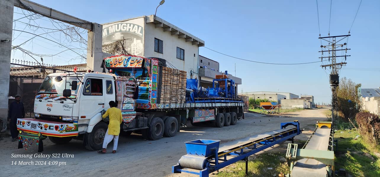 Concrete Block, Solid Block, Tuff Tile Aur Paver Tile Making Machine 4